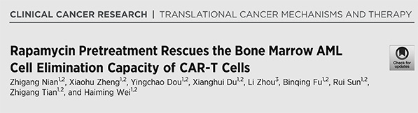 中科大论文研究.jpg 中科大论文研究.jpg